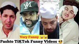 Latest Pashto TikTok Funny Videos 2020 | Part 5 | Pashto TikTok Very Funny Videos 2020