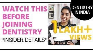 Dentistry in India | NEET, Fee, Admission, What after BDS | BDS Course Details | Divya Giridharan