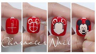 [Character Nail Art] How to draw Mickey Mouse Nail on nail tip/Self-Nail