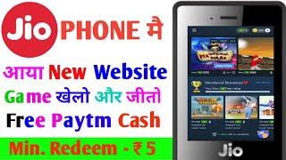 How To Earn Money In Jio Phone 2021|| Jio Phone Aaya New Gaming Website Daily ₹500 Kamay