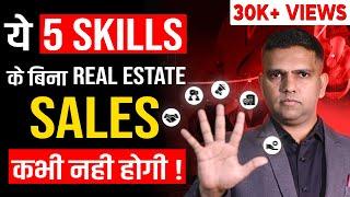 How to Increase Real Estate Sales | Real Estate Agent | Dr. Amol Mourya | Real Estate Coach