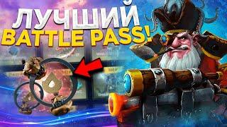 НОВЫЙ BATTLE PASS 2024 от EPICLOOT | ВЫБИЛ БЕСПЛАТНУЮ АРКАНУ НА ЭПИКЛУТ ДОТА 2