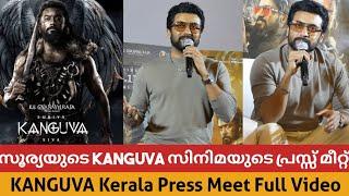 Surya Movie KANGUVA Kerala Press Meet Full Video | Kanguva | Suriya New Movie Kanguva Press Meet