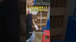 Acrylic processing 亞克力制品 熱彎工藝是怎么實現的？亞克力制品整體熱彎工藝是將亞克力放進去烤箱，待烤箱溫度升到亞克力的熔點后，亞克力板就會慢慢變軟 亞克力制品加工 亞克力制品定制