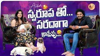 Chaiwithsai Podcasts | Anchor Swarupa Tho Saradaga Kasepu |