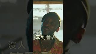 只有他能將人和東西運到不該去的地方！【侏羅紀世界：重生】7月2日 戲院見