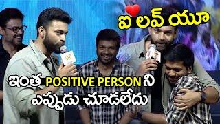 Mega Hero Varun Tej Superb Words About Director Anil Ravipudi | F3 Prerelease Event | Venkatesh