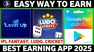 2025 Best App To Get Free Redeem Code | Play & Earn Free Google Play Redeem Code | Jumbo App