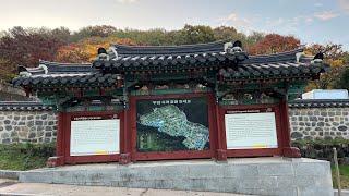 우암사적공원 尤菴史蹟公園 Uam Historic Park 고속도로 문화재 1호 대전육교 Daejeon Bridg 길치근린공원 Gilchichirin Park 대전 대덕구 비래동