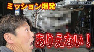 初めての損傷　こんな壊れ方するだ・・・　あの爆発したヴェロッサのミッション分解します