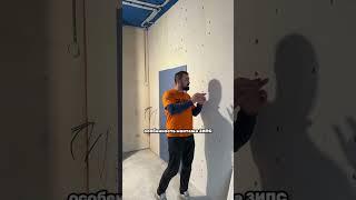 Как избавиться от шума соседей в квартире? Решение есть! #ремонт