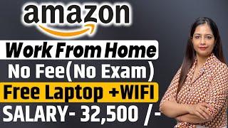 Amazon Work From Home Jobs | Amazon Recruitment 2024 | Amazon Vacancy 2024 | Govt Jobs Oct 2024