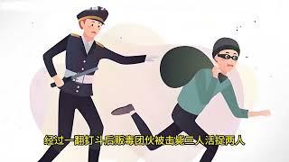 #奇闻异事 #奇闻奇事 #奇闻趣事 #民调局异闻录 #白天刷不到晚上逃不掉系列