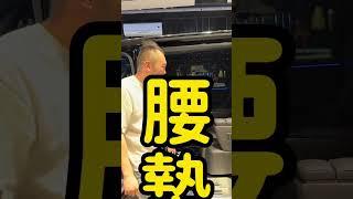 RJCAR不只有汽車美容...還做改裝！？？# #rjcar  #汽車美容 #台中普拉斯車業 #合作改裝店 #scarcityTPU貼膜 #inspeed硬速科技 #煞車碟盤 #卡鉗