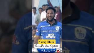 Vicky Bhoir Navi Mumbai Express | Ratanbuwa Patil Smruti chashak 2024| #shorts #ytshorts #cricket