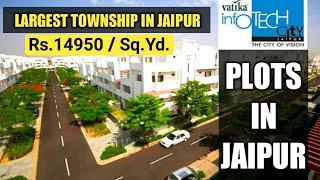 Plots in jaipur | vatika Infotech city ajmer road jaipur | 9782333123 #plotsinjaipur