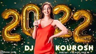 Persian Dance Music New Year 2022 Mix | DJ Kourosh Persian Music Live DJ Mix آهنگ جدید شاد ایرانی