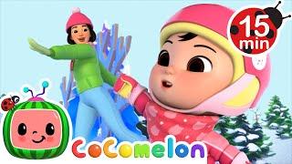 Ice Skating With My Mommy ️ | CoComelon | Nursery Rhymes for Babies