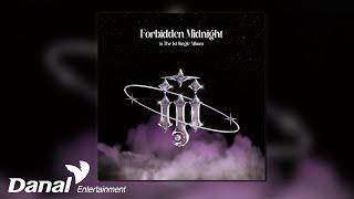 [Official Audio] iii (아이아이아이) - Forbidden Midnight