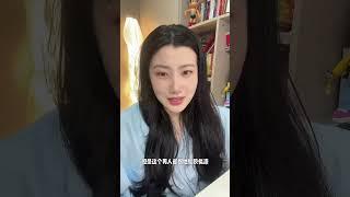 男人绝对不会告诉你的秘密 #夫妻感情