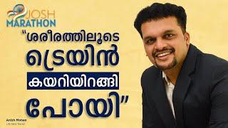 ഒരു ദിവസം  മതി Changeന്   | Anish Mohan | Josh Talks Malayalam