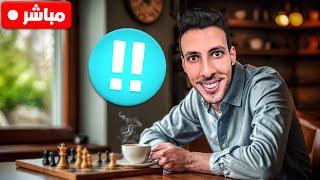 من قلبك ؟ | طب تعالى كده ️