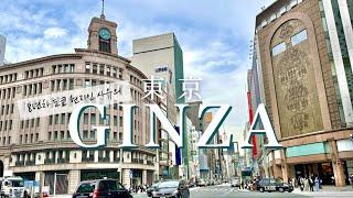 TOKYO  VLOG/Things to do in GINZA/Local favorite Cafe& restaurants hopping, Luxury shopping district