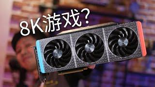 8K gaming is here? GALAX 3090 GAMER review.