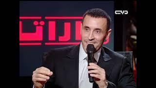 كاظم الساهر - برنامج تاراتاتا | 2010