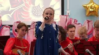 Анна Петряшева "Пой, Россия!"