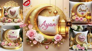 Ramzan Name Art AI Photo Editing| Ramadan AI Photo kaise banaye| Bing image creator