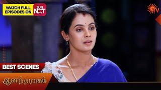 Anandha Ragam - Best Scenes | 26 Dec 2024 | Tamil Serial | Sun TV