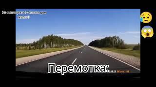  Страшная авария в Пензе | 5 Погибших | 1 Выжившая | 