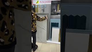 В Рускерамика, вы сможете найти много красивого керамогранита, плитки, декора #плиткамосква