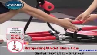 Máy tập cơ bụng AD Rocket|Fitness tặng máy massage - TimeMart