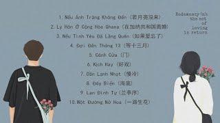 [Part 11] LIST NHẠC TRUNG QUỐC - TOP Bài Hát Trung Quốc Tâm Trạng Hay Nhất - Chinese's song -Tik Tok