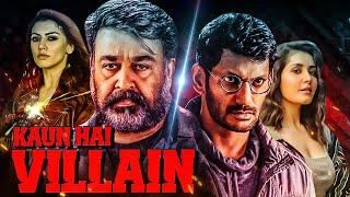 Happy Birthday Vishal | Kaun Hai Villain Full Action Movie | Hansika Motwani, Raashi Khanna