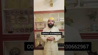 Apni Aulad Ko Deeni Taleem Se Araasta Karne Jamia Anwaria Dakhila Dilayen Dr Syed Zaki Ki appeal