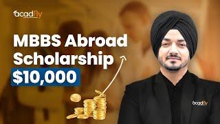 MBBS Abroad Scholarship Test 2024 | Complete Details | AcadFly MAST