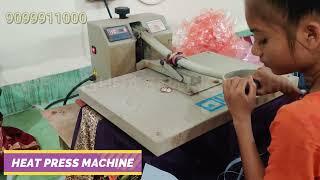 Manual heat press machine | हीट प्रेस मशीन