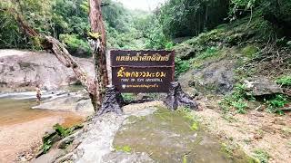 than mayom waterfall Koh Chang 5.9.2024