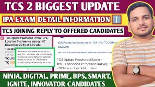 TCS JOINING & IPA EXAM IMP UPDATE | OFFER LETTER | ONBOARDING MAIL, SURVEY MAIL, BATCHED, BGC UPDATE