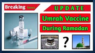 Umrah Vaccine 2025 || Umrah visa Update 2025 || Meningitis vaccine || #umrahvaccine #umrahvisa