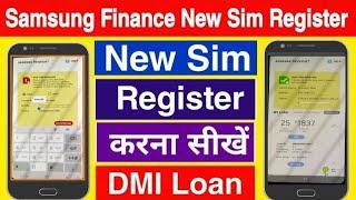 How To Register Second Sim From Samsung Finance Plus | DMI Finance Mobile Unlock Kaise kare | SF+