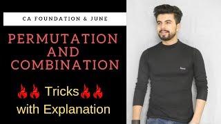 Permutation | Permutation and Combination | Permutation maths tricks | Maths tricks for Foundation