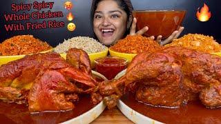 2 WHOLE SPICY SPICY CHICKEN CURRY WITH CHICKEN SCHEZWAN FRIED RICE AND CHICKEN HAKKA FRIED RICE,ASMR