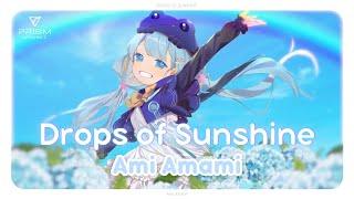 【Original】Drops of Sunshine (prod. by Brandon Liew)【Ami Amami】