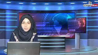 Daily Urdu News Bulletin 21th March-2023