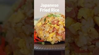Trust Me. This 10 Minute Japanese Fried Rice Will Change Your LIFE!