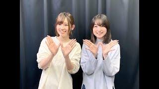 [Eng Sub] Takahashi Rie and Ueda Reina talks about their experience at Wake Up, Girls! Final Live